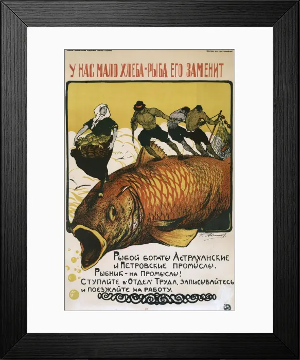 Framed Print : Russian poster, We have little bread -- eat fish instead Framed Print : Russian poster, We have little bread -- eat fish instead
