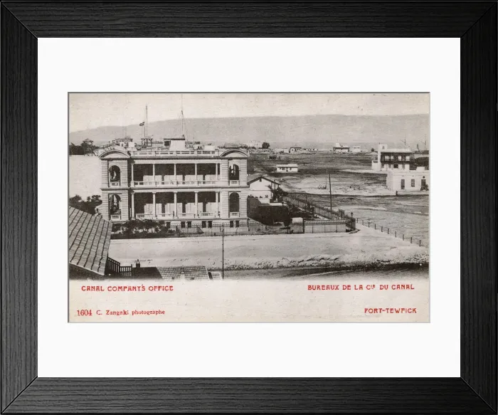 Framed Print : Canal Company office, Port Tewfik (Suez Port) in Suez, Egypt Framed Print : Canal Company office, Port Tewfik (Suez Port) in Suez, Egypt