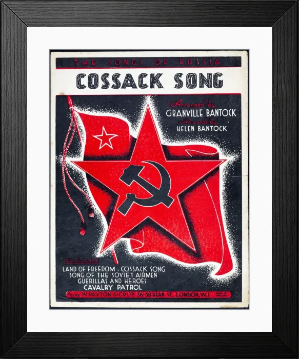 Framed Print : Fourth Soviet Flag - Hammer Sickle Red Army Star Framed Print : Fourth Soviet Flag - Hammer Sickle Red Army Star