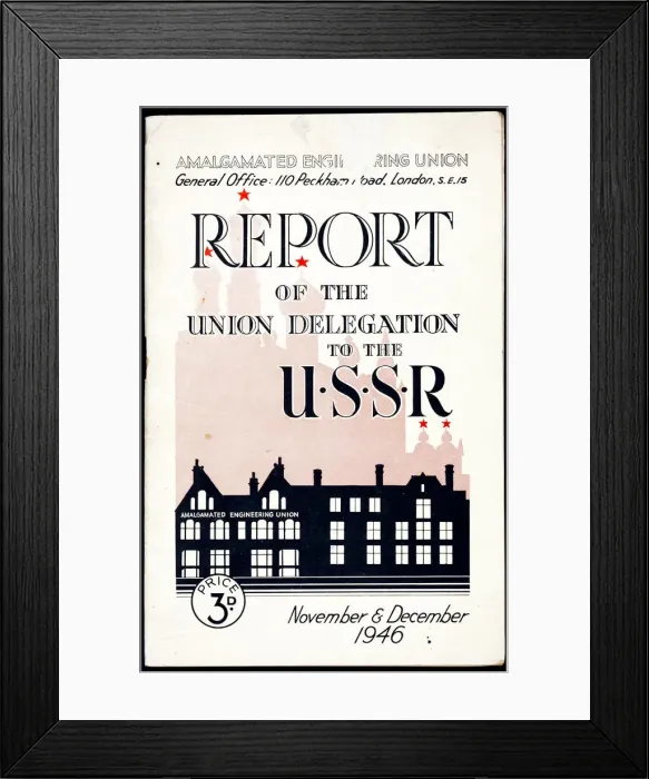 Framed Print : Silhouetted building Framed Print : Silhouetted building