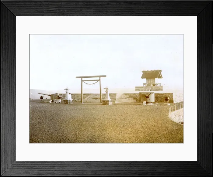 Framed Print : Memorial at Port Arthur, Manchuria, China Framed Print : Memorial at Port Arthur, Manchuria, China
