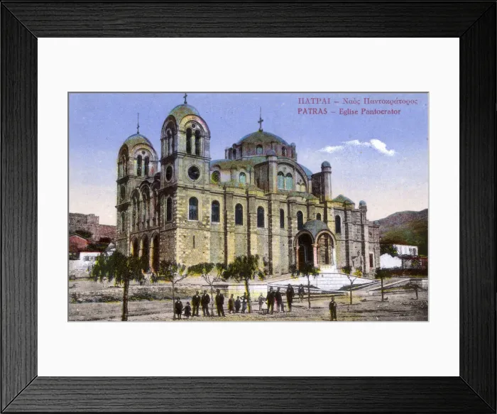 Framed Print : Pantocrator Church, Patras, Greece Framed Print : Pantocrator Church, Patras, Greece