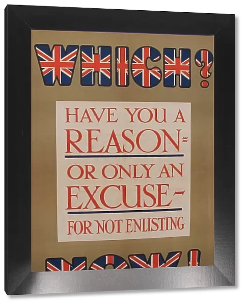 British recruitment poster, WW1