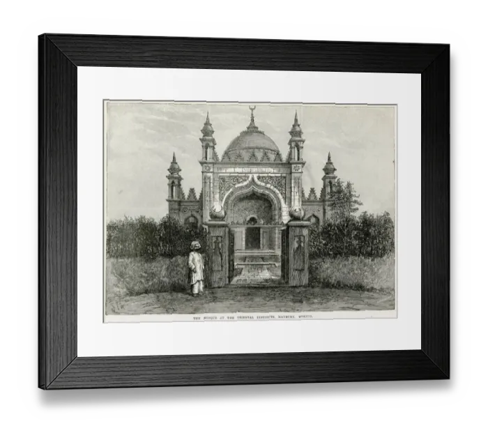 Framed Print : Mosque at the Oriental Institute, Maybury, Woking Framed Print : Mosque at the Oriental Institute, Maybury, Woking