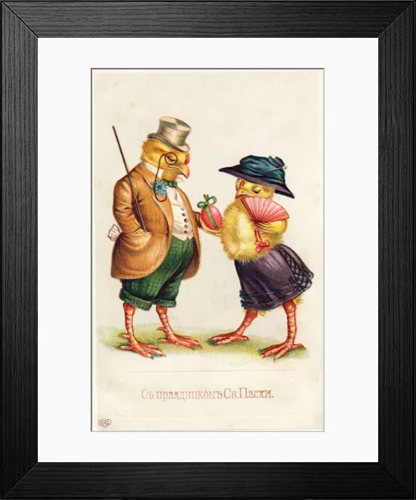 Framed Print : Two chicks with an egg on a Russian Easter postcard Framed Print : Two chicks with an egg on a Russian Easter postcard