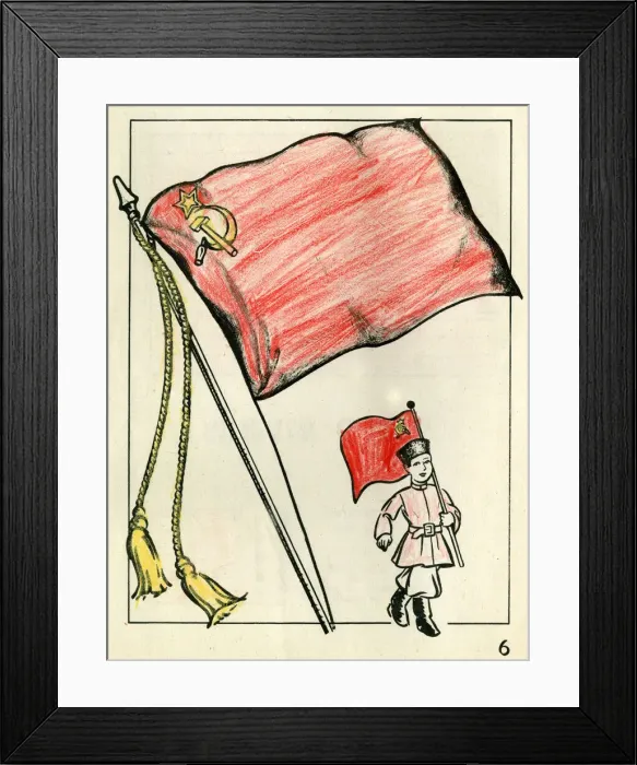 Framed Print : Colouring page, For Victory Paint Book, WW2 Framed Print : Colouring page, For Victory Paint Book, WW2