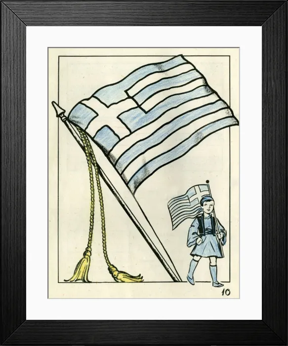 Framed Print : Colouring page, For Victory Paint Book, WW2 Framed Print : Colouring page, For Victory Paint Book, WW2