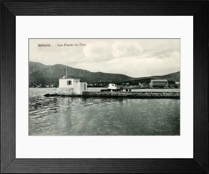 Framed Print : Metelin - Lighthouses of the Port, Lesbos, Greece Framed Print : Metelin - Lighthouses of the Port, Lesbos, Greece