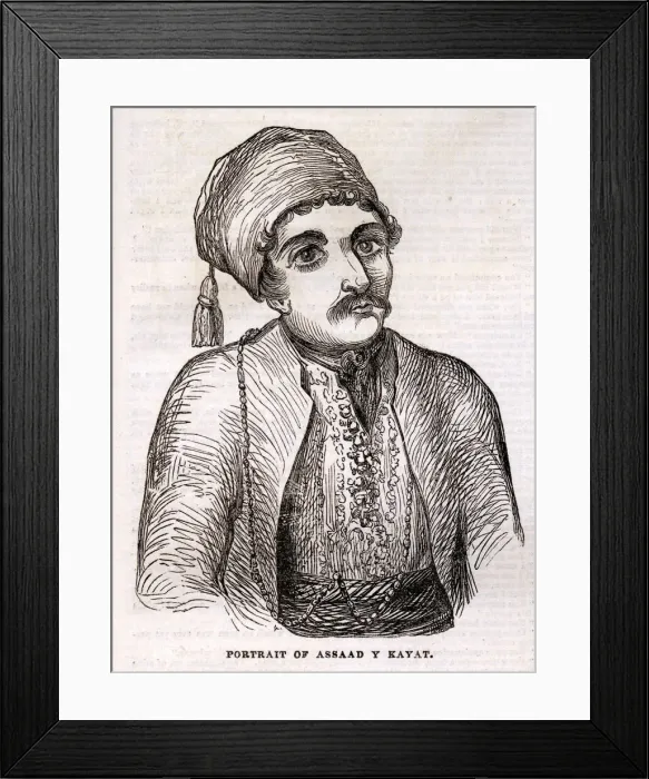 Framed Print : Assaad Y Kayat Framed Print : Assaad Y Kayat