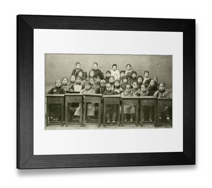 Framed Print : Boys and girls in a missionary school, China, East Asia Framed Print : Boys and girls in a missionary school, China, East Asia