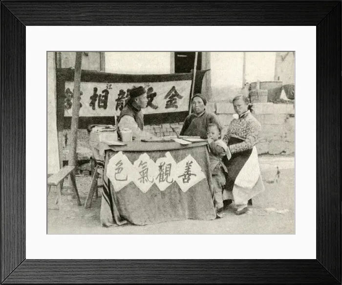 Framed Print : Consulting the street fortune teller, China, East Asia Framed Print : Consulting the street fortune teller, China, East Asia