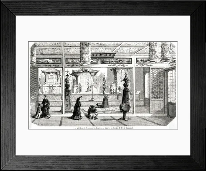 Framed Print : Interior of Meoken - Do Pagoda, Japan Framed Print : Interior of Meoken - Do Pagoda, Japan