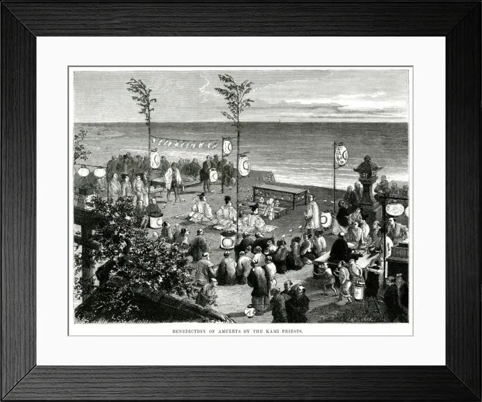Framed Print : Benediction of Amulets by Kami Priests Framed Print : Benediction of Amulets by Kami Priests