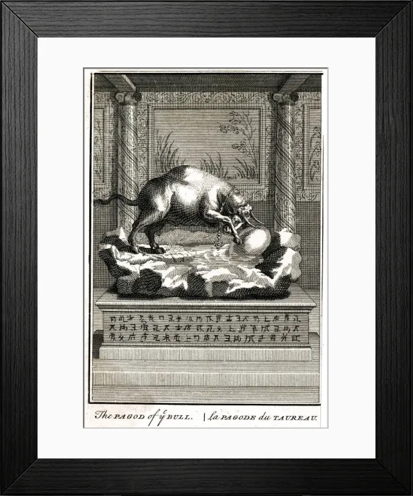 Framed Print : Pagoda of the Bull, Japan Framed Print : Pagoda of the Bull, Japan