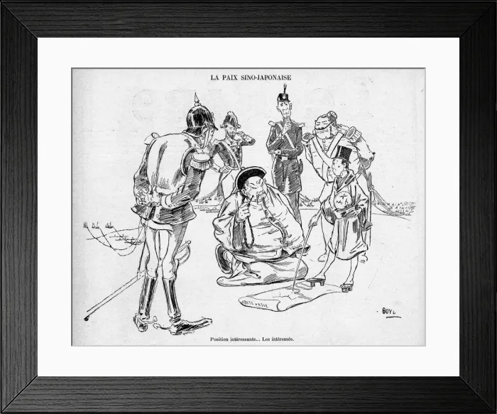 Framed Print : Sino-Japanese peace Framed Print : Sino-Japanese peace
