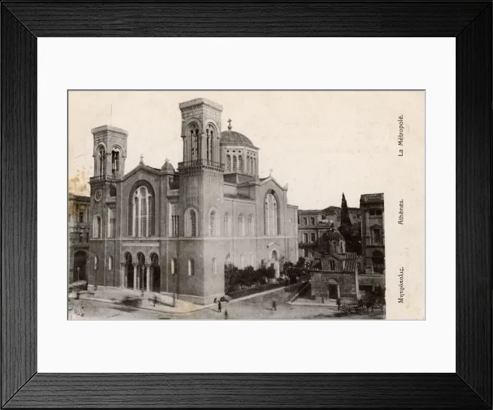 Framed Print : Metropolitan Cathedral of Athens, Greece Framed Print : Metropolitan Cathedral of Athens, Greece