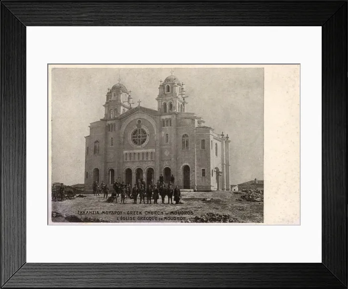 Framed Print : Church at Moudros, Lemnos, Greece, WW1 Framed Print : Church at Moudros, Lemnos, Greece, WW1