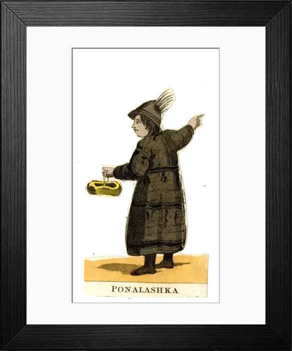 Framed Print : Scrap, Peoples of the World - Ounalashka, Alaska Framed Print : Scrap, Peoples of the World - Ounalashka, Alaska