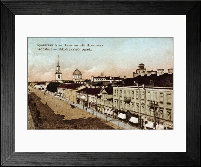 Framed Print : Nikolaevski Prospekt, Kronstadt, St Petersburg, Russia Framed Print : Nikolaevski Prospekt, Kronstadt, St Petersburg, Russia