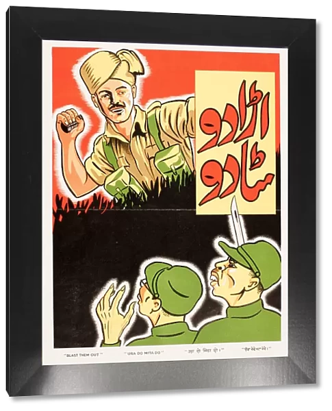 Poster, Blast them out, WW2