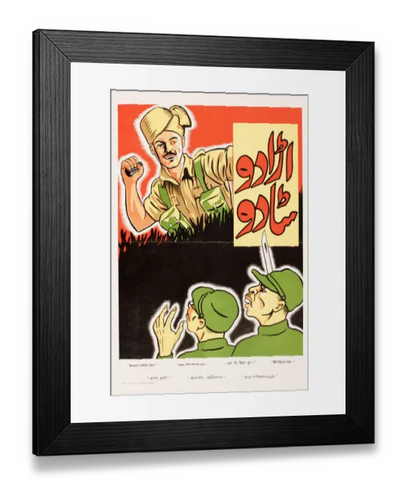 Framed Print : Poster, Blast them out, WW2 Framed Print : Poster, Blast them out, WW2
