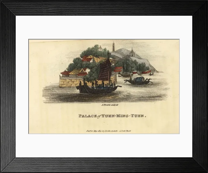 Framed Print : Old Summer Palace of Yuen Ming Yuen (Yuanming Framed Print : Old Summer Palace of Yuen Ming Yuen (Yuanming