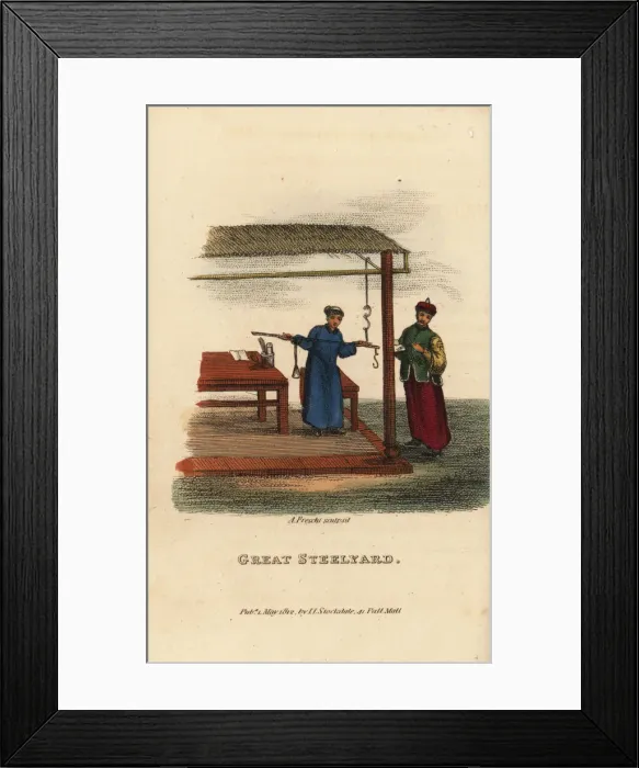Framed Print : Great weighing machine or steelyard, Qing Dynasty Framed Print : Great weighing machine or steelyard, Qing Dynasty