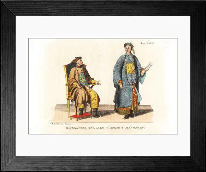 Framed Print : Portrait of the Chinese-Tartar Emperor Qianlong Framed Print : Portrait of the Chinese-Tartar Emperor Qianlong