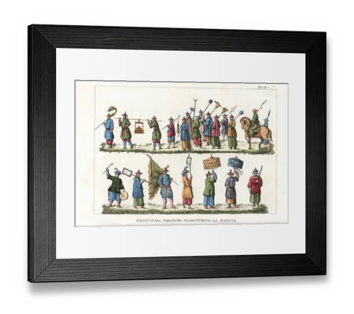 Framed Print : Principle members of a Chinese imperial procession Framed Print : Principle members of a Chinese imperial procession