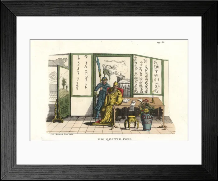 Framed Print : Quante-Cong (Shangdi), first ruler and god of the Chinese Framed Print : Quante-Cong (Shangdi), first ruler and god of the Chinese