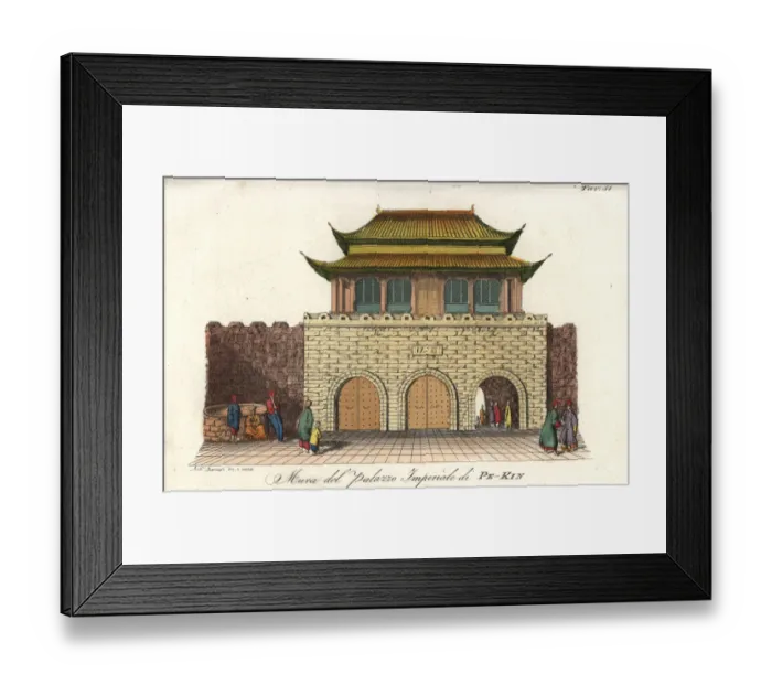 Framed Print : Gate of the Imperial Palace in Peking, China Framed Print : Gate of the Imperial Palace in Peking, China
