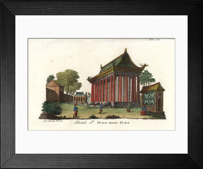 Framed Print : Colonnade or peristyle of Yuanmingyuan pavilion Framed Print : Colonnade or peristyle of Yuanmingyuan pavilion