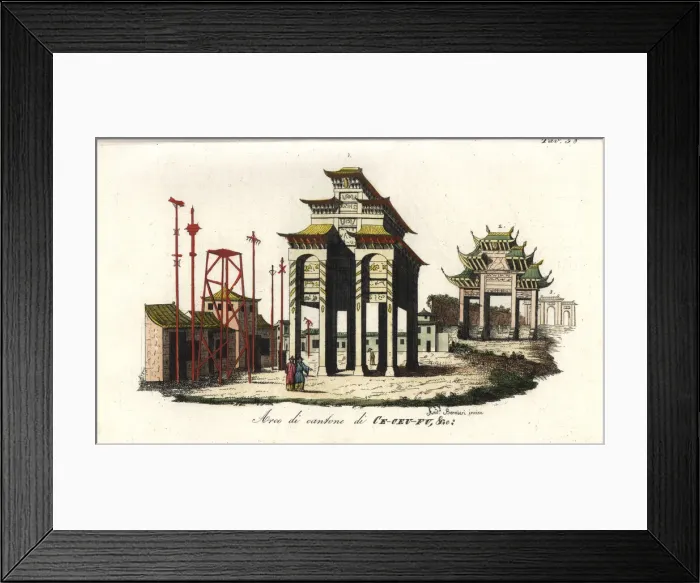 Framed Print : Triumphal arch of Ce-ceu-fu in Canton, China Framed Print : Triumphal arch of Ce-ceu-fu in Canton, China
