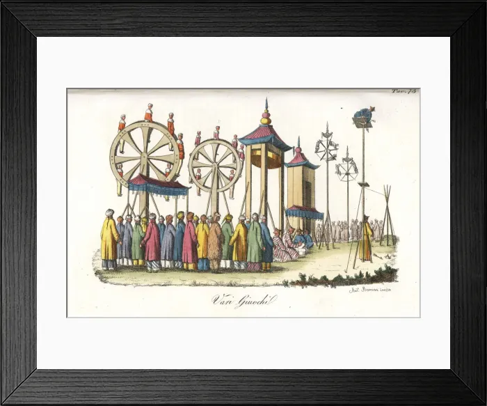 Framed Print : Chinese games and acrobatics performed in Framed Print : Chinese games and acrobatics performed in