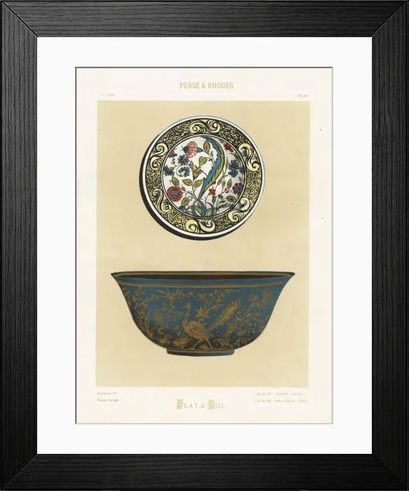 Framed Print : Bowl in gold and turquoise from Persia Framed Print : Bowl in gold and turquoise from Persia