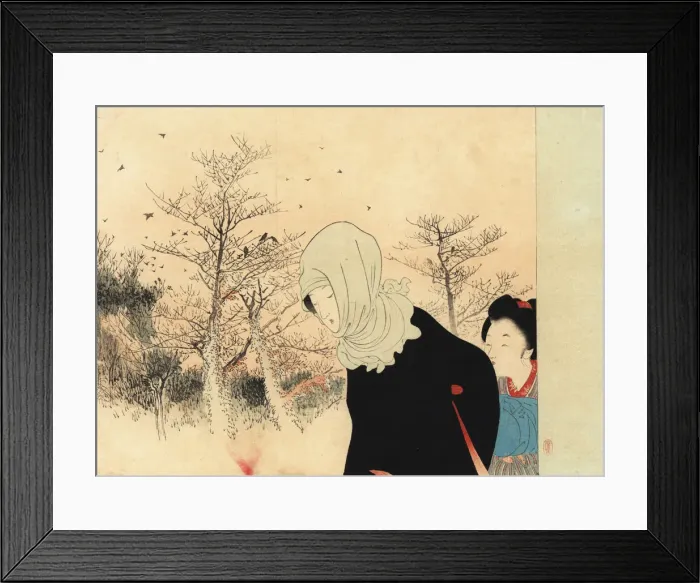 Framed Print : Woman in scarf and kimono with maid walking Framed Print : Woman in scarf and kimono with maid walking