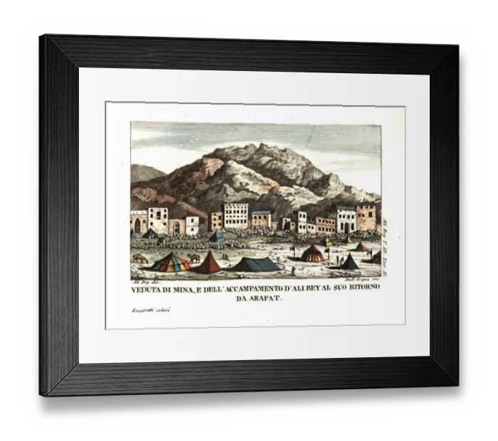 Framed Print : View of the village of Mina, in the desert Framed Print : View of the village of Mina, in the desert