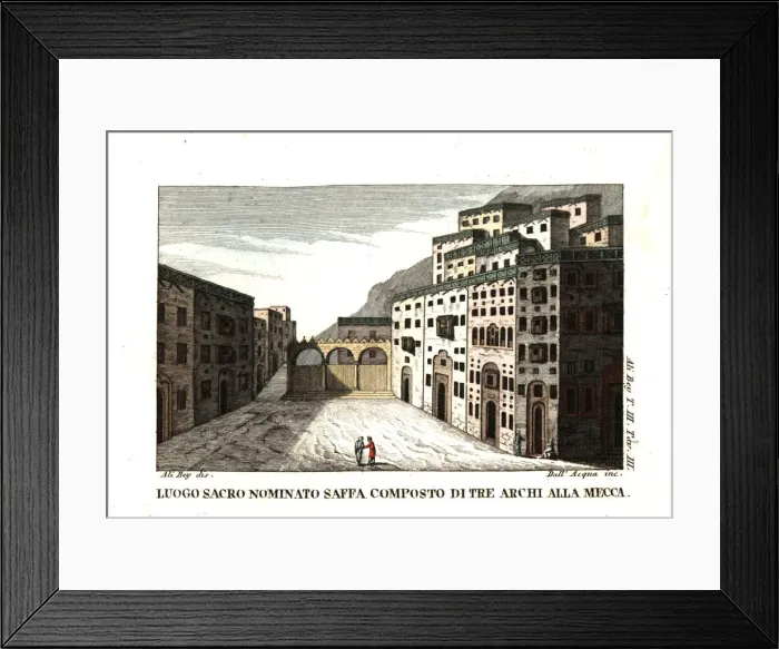 Framed Print : Sacred place called Beb Saffa formed by three Framed Print : Sacred place called Beb Saffa formed by three
