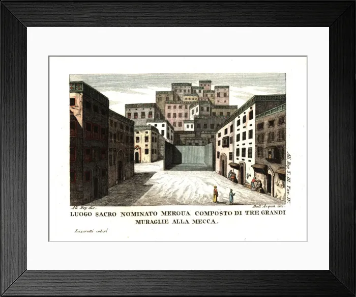 Framed Print : Sacred place called Meroua (Al-Marwah) in Framed Print : Sacred place called Meroua (Al-Marwah) in