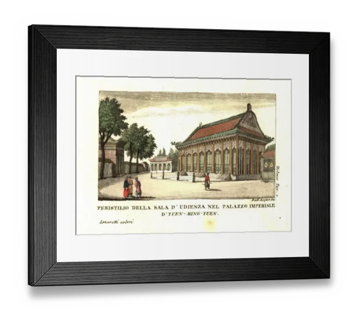 Framed Print : Peristyle of a courtroom in the Imperial Palace Framed Print : Peristyle of a courtroom in the Imperial Palace