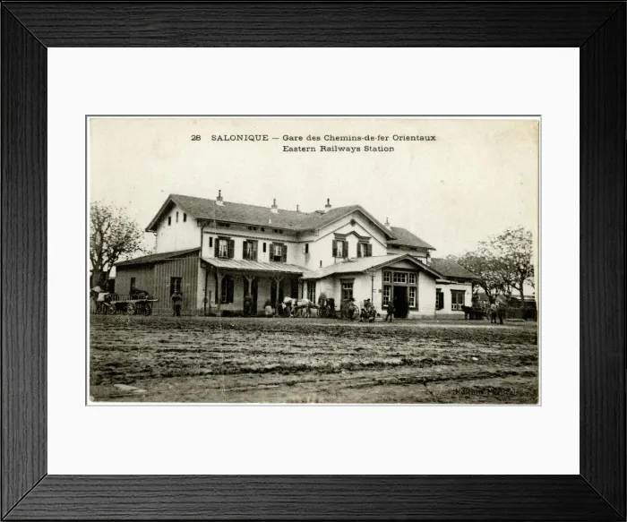Framed Print : Eastern Railway Station, Salonika, Greece Framed Print : Eastern Railway Station, Salonika, Greece