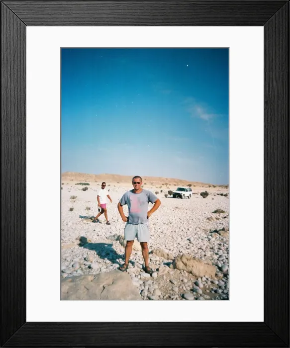 Framed Print : Me, Martin and Vera the Rangey ? Oman