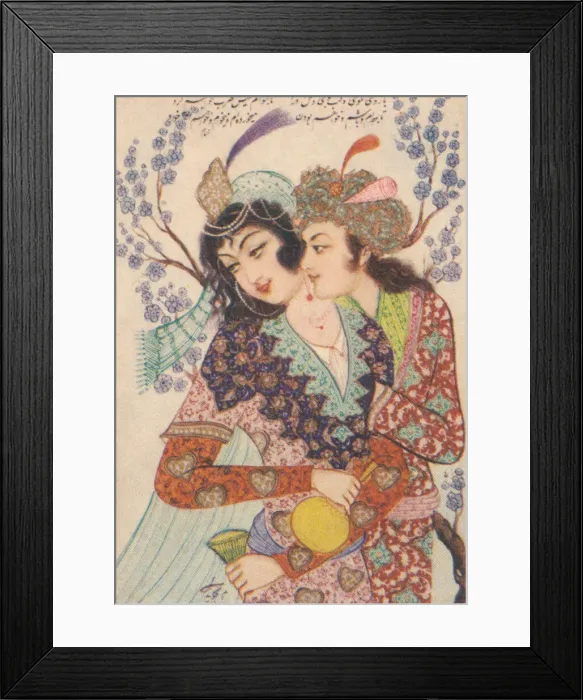Framed Print : Omar Khayyam Framed Print : Omar Khayyam