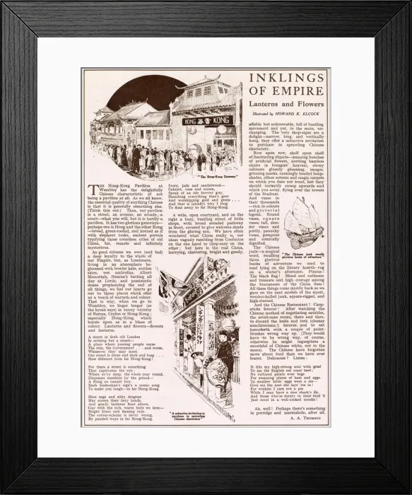 Framed Print : Page from The Bystander reporting on the British Empire Exhibition at Wembley in 1924 Framed Print : Page from The Bystander reporting on the British Empire Exhibition at Wembley in 1924