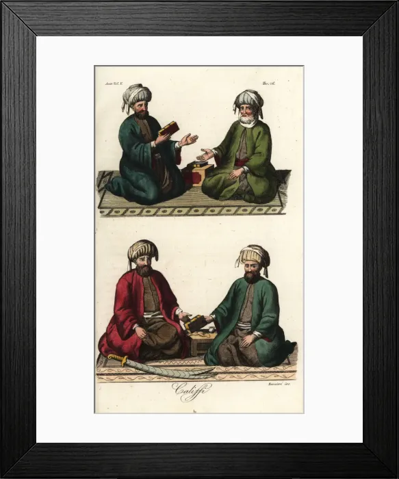 Framed Print : The first caliphs of the Orthodox Caliphate Framed Print : The first caliphs of the Orthodox Caliphate