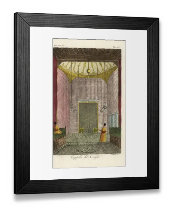 Framed Print : Muslim chapel in a seraglio Framed Print : Muslim chapel in a seraglio