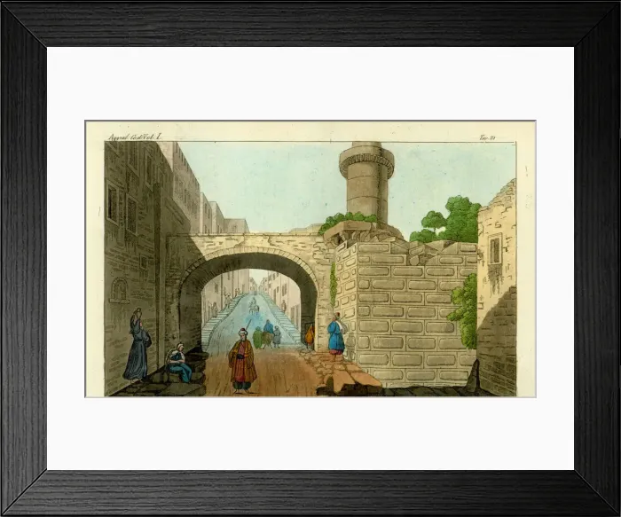 Framed Print : Ruins of a tower on Mount Zion, 1800s Framed Print : Ruins of a tower on Mount Zion, 1800s