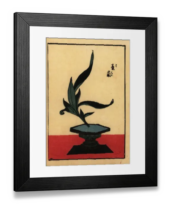 Framed Print : Japanese flower arrangement with orchid Framed Print : Japanese flower arrangement with orchid
