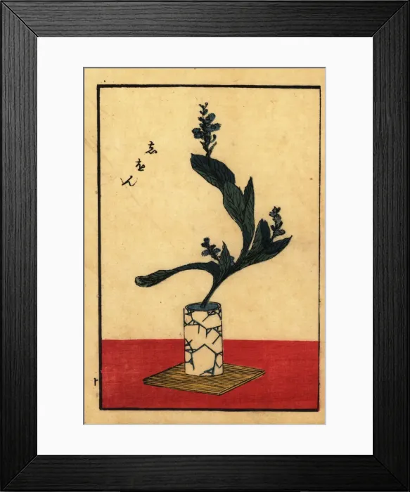 Framed Print : Japanese flower arrangement with daisy, vase and tray Framed Print : Japanese flower arrangement with daisy, vase and tray