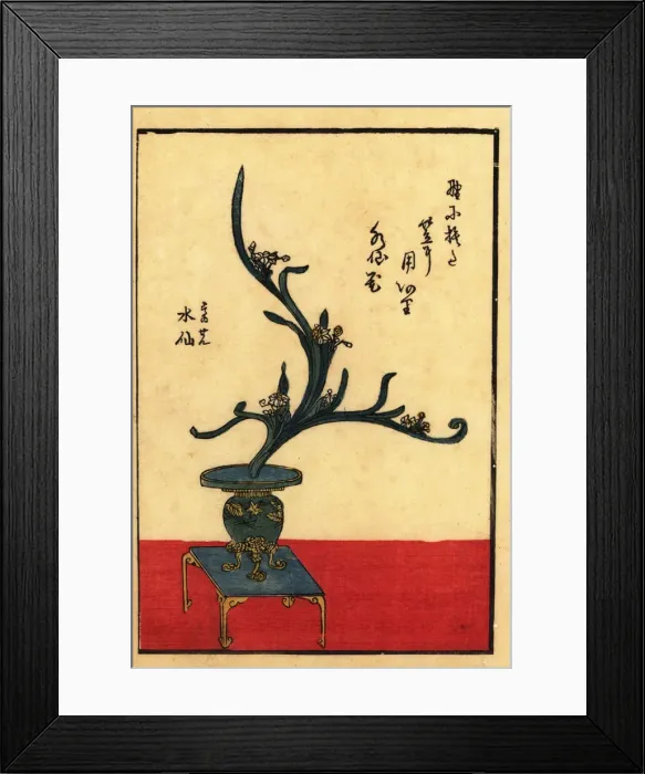 Framed Print : Japanese flower arrangement with daffodil, vase and tray Framed Print : Japanese flower arrangement with daffodil, vase and tray